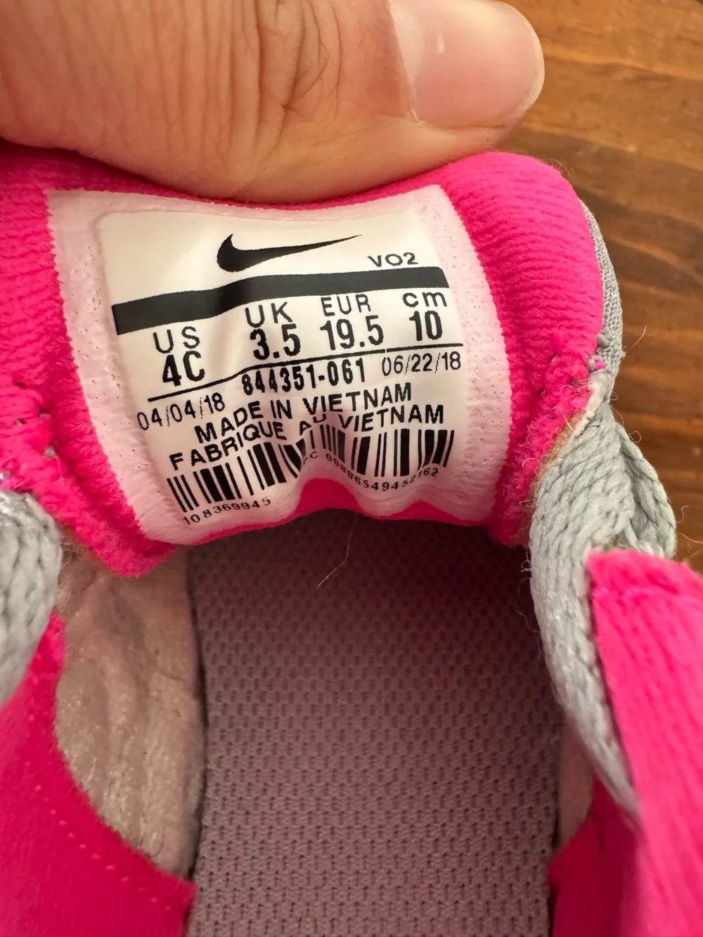 Nike adorable air